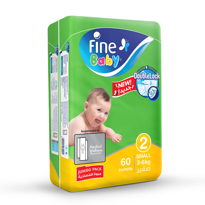 Fine baby #2 weight 3-6 kg small 60 pads