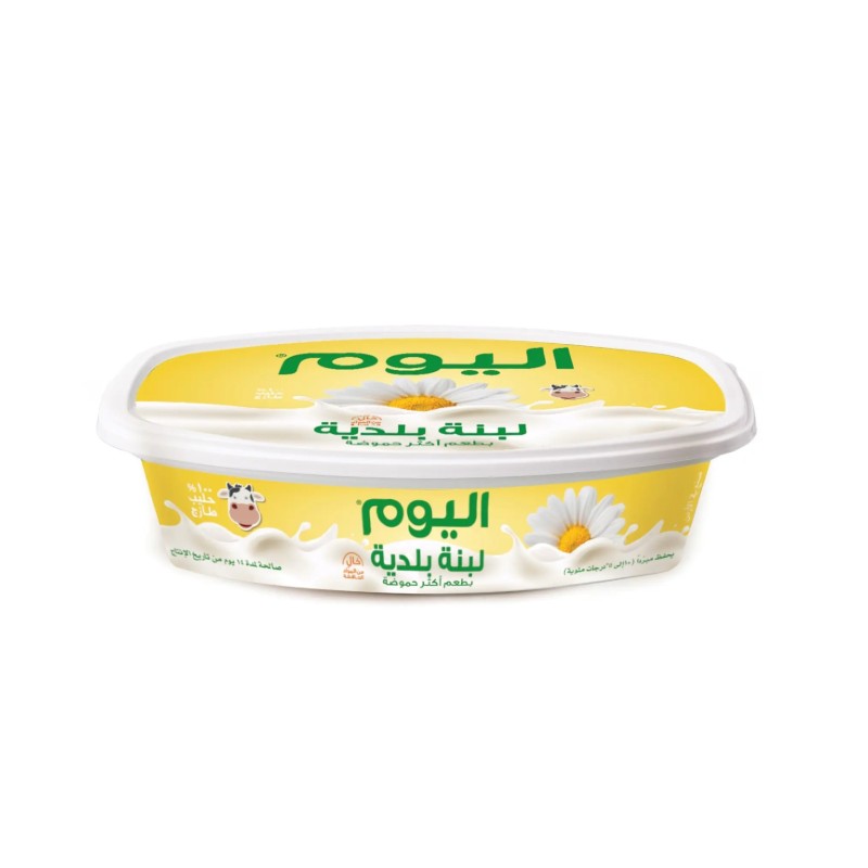 Today, fresh labneh with more sour taste 200 g