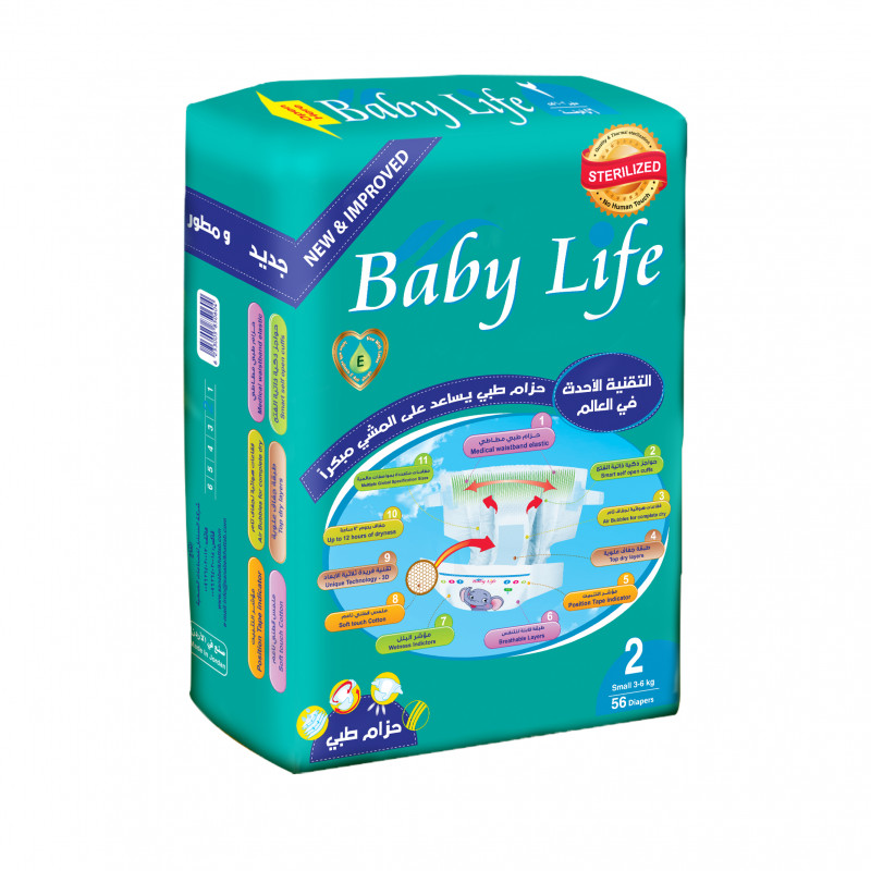 Baby Life Diapers Size 2, 3-6 kg ,56 Diapers