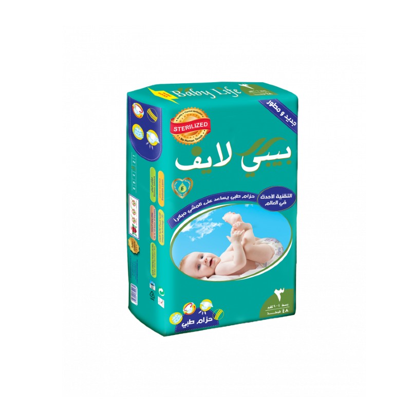 Baby Life Diapers Size 3, 4-9 kg ,48 Diapers