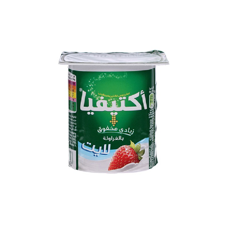 Activia Whipped Yoghurt Low Fat Strawberry Flavor 120g