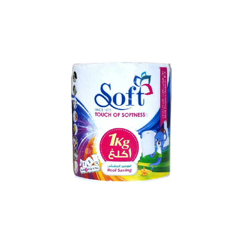 Soft – towel multi use roll – 3 layers- 1 kg