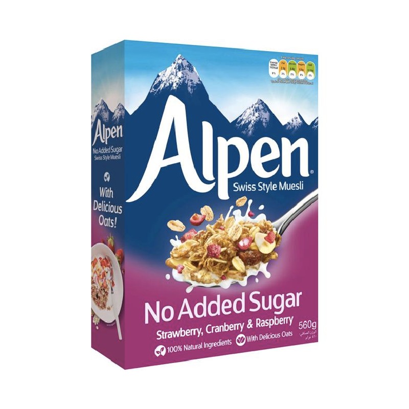 Albeen Breakfast Cereal Strawberry No Sugar 560g