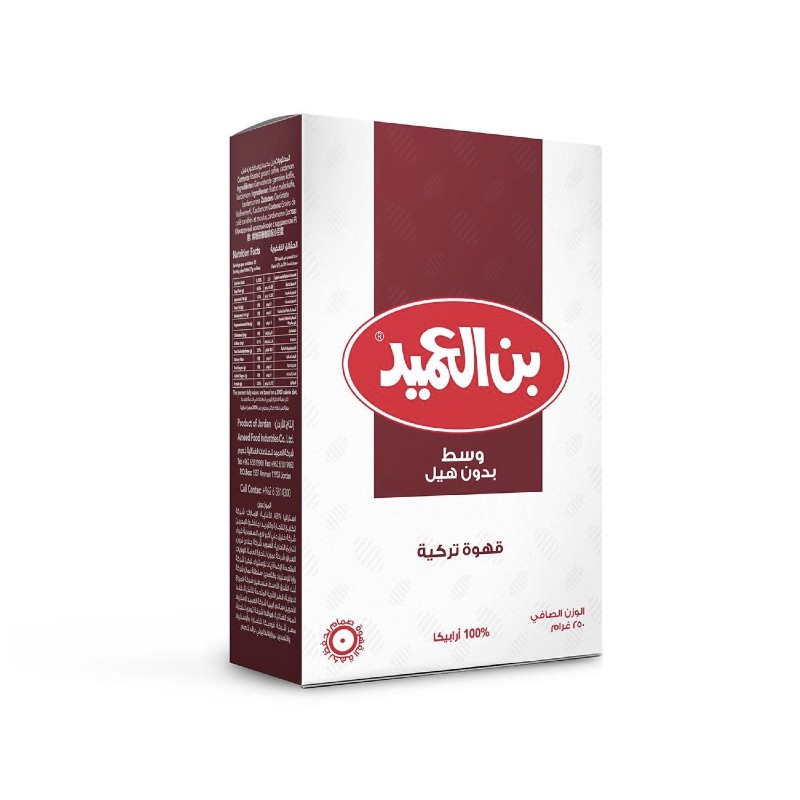 Al-Ameed coffee medium Turkish coffee without cardamom 250g