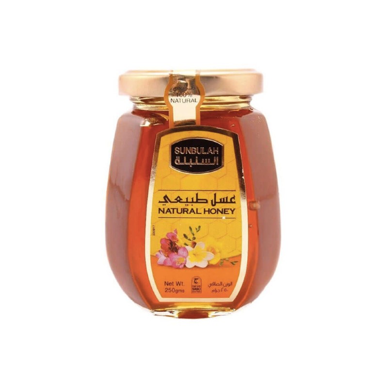 Sunbulah royal food in pure honey 250 g
