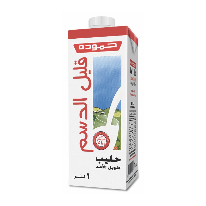 Hamoudeh Low Fat Long Life Milk 1 Liter