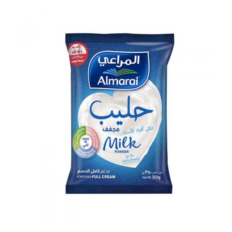 Almarai fortified powdered milk full cream 350 g