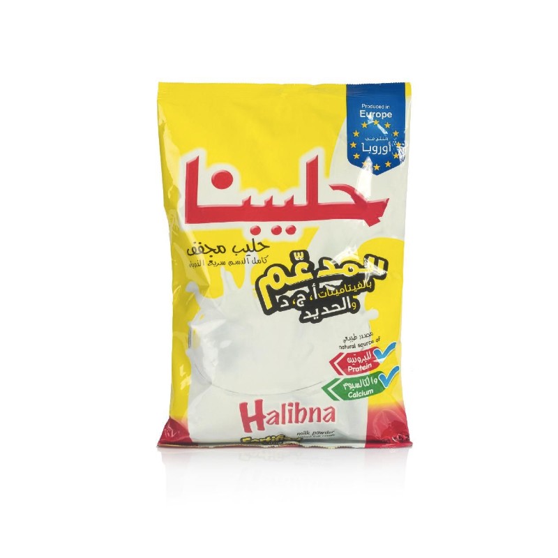 Halibna Full Cream Milk Powder 400g