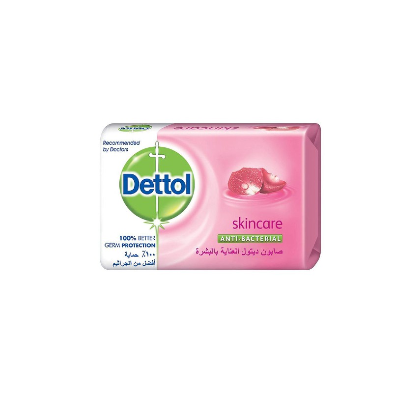 Dettol Fresh Bar Soap 125g