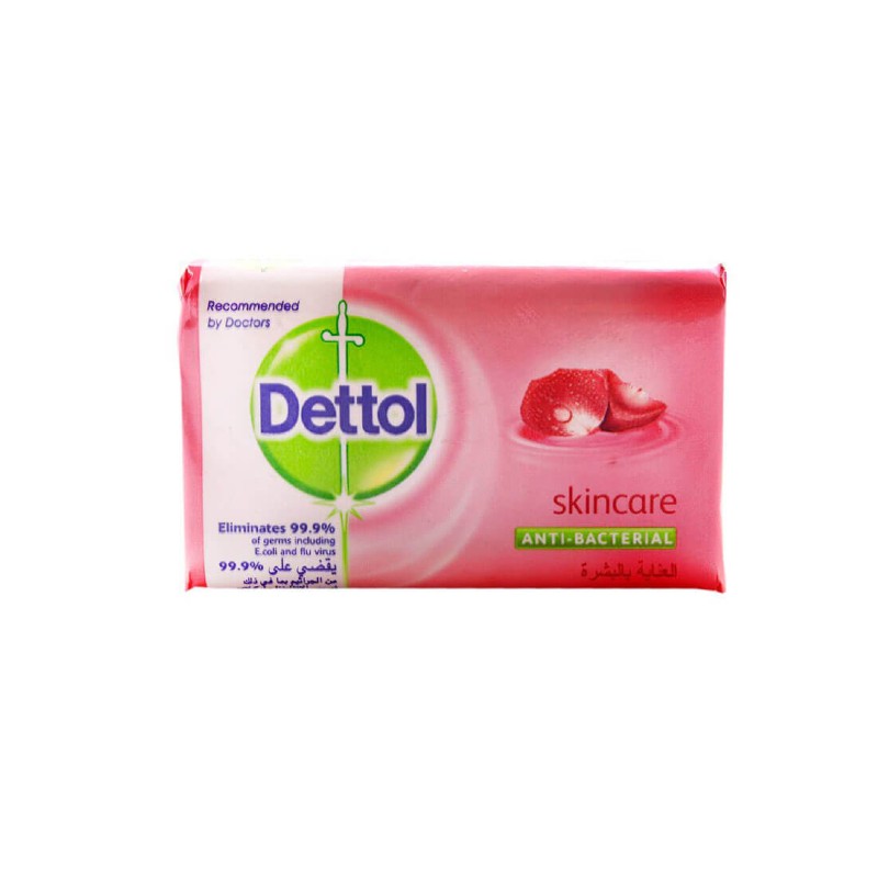 Dettol Cool Bar Soap 125g