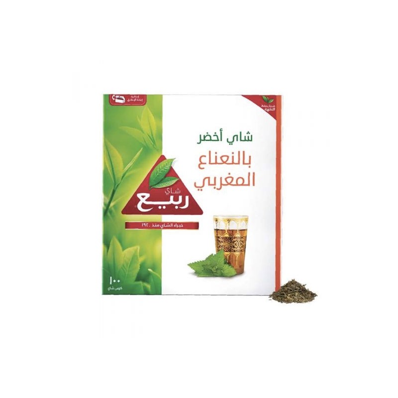 Rabea Jasmine Green Tea * 25