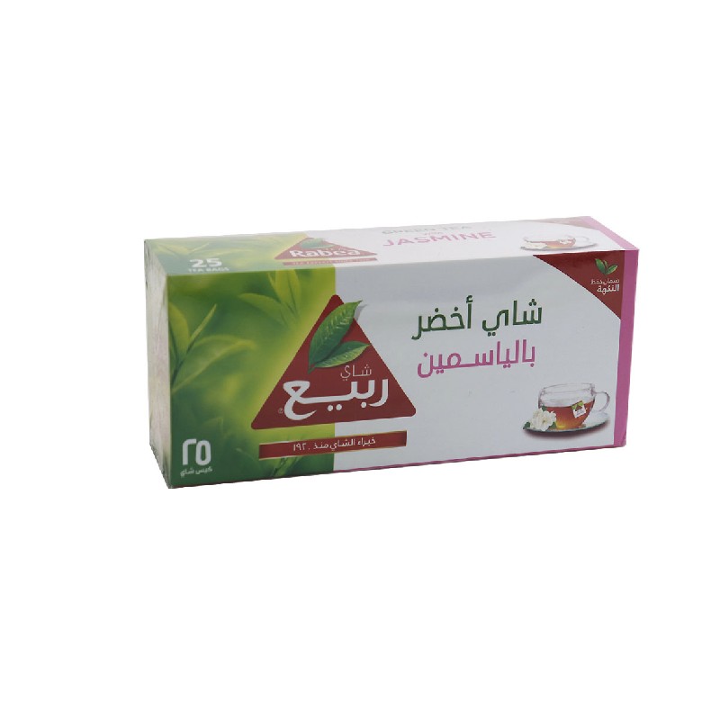 Rabea Pure Natural Green Tea * 100