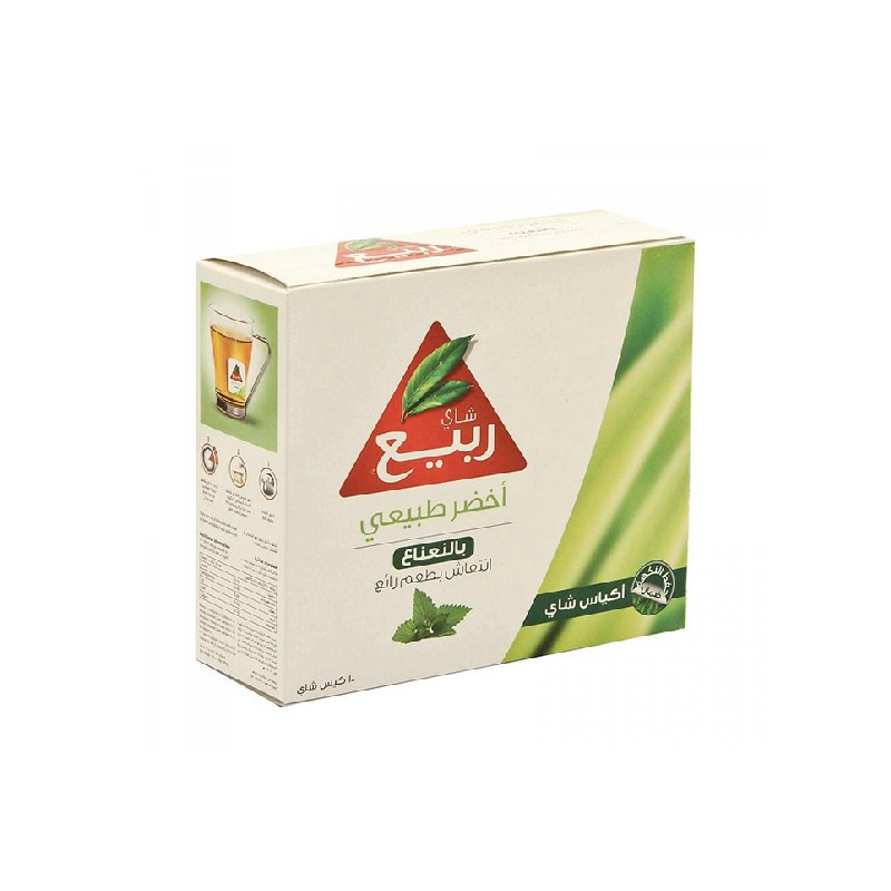 Rabea Natural Pure Green Tea * 25