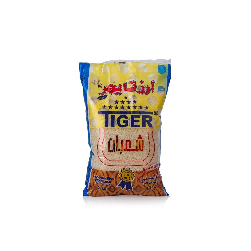 Tiger American Rice (2 kg)