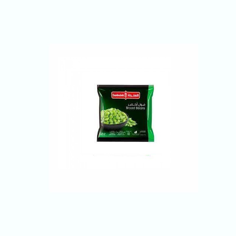 Sunbulah Green Beans 450 Gm