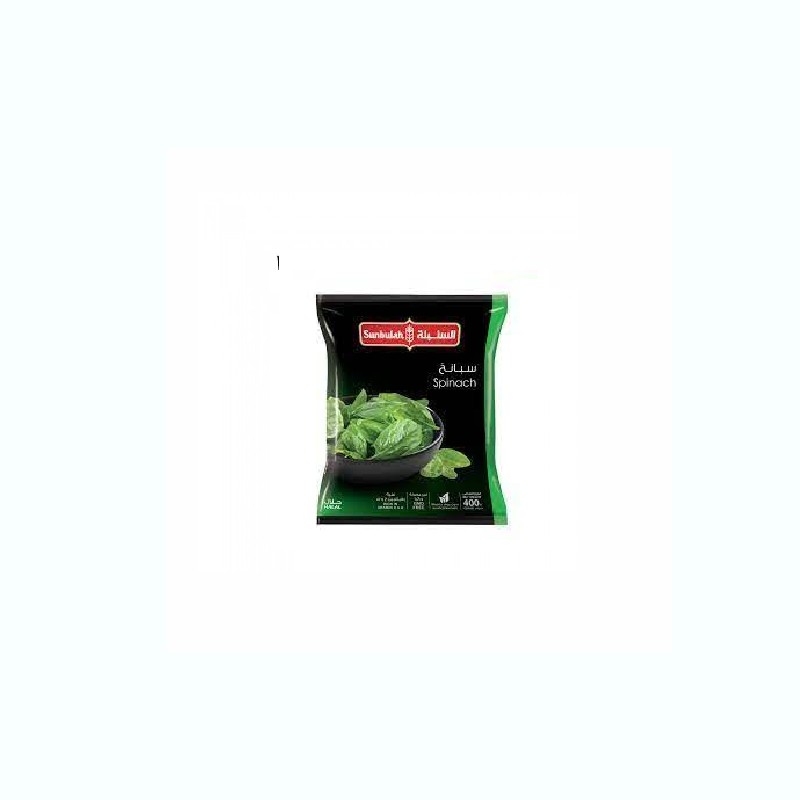 Sunbulah Spinach 400 Gm