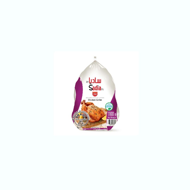 Sadia chicken without giblets 1100 g