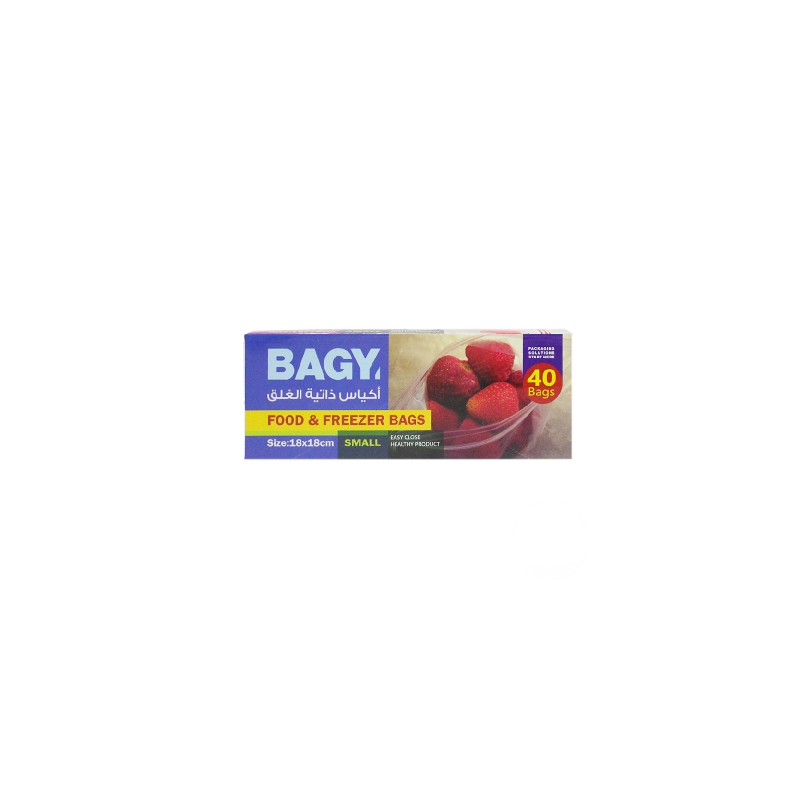 Bagy Self-Sealing Bags Small 18 * 18 cm * 40 Bags