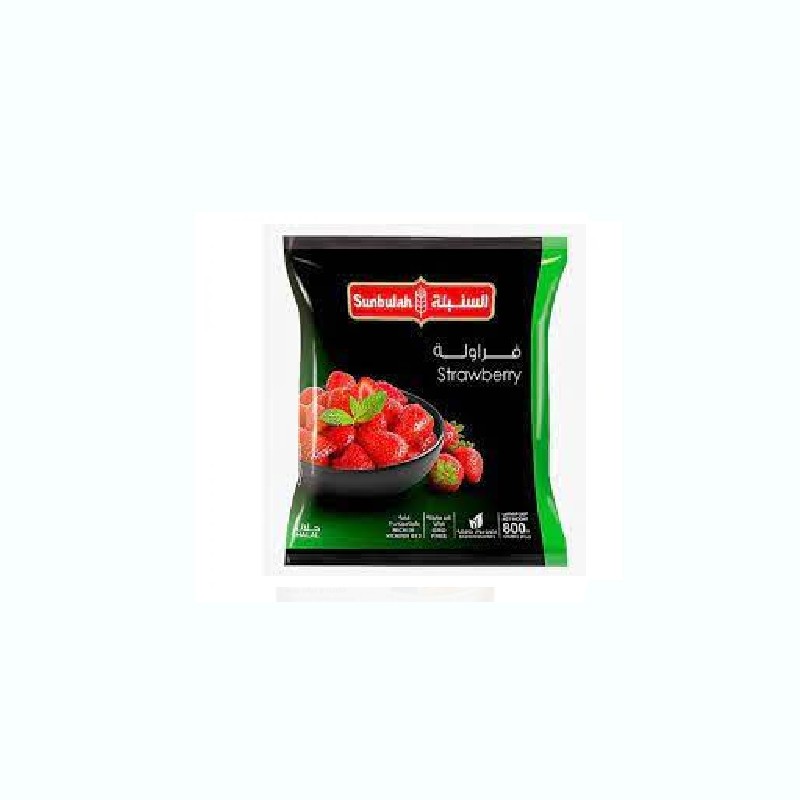 Sunbulah Strawberry 800gm