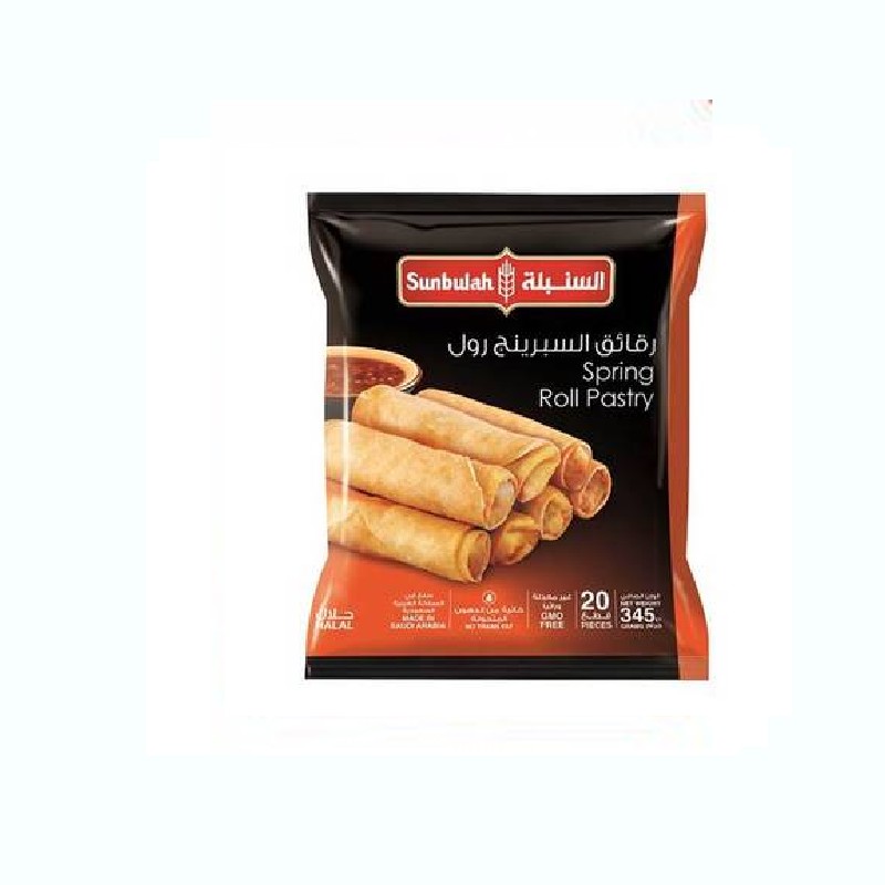 Sunbulah Frozen Spring Roll Chips * 20 Pieces 345 G