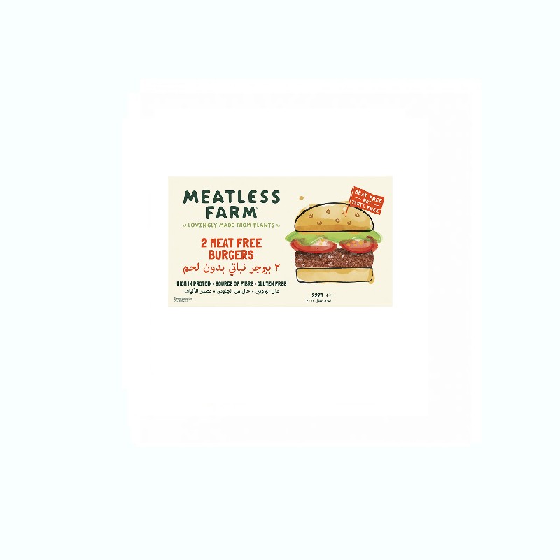 Meatless Farm Veggie Burger Without Meat 227g