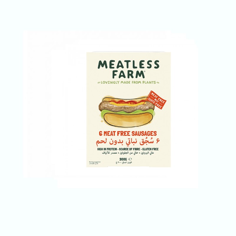 Meatless Farm Veggie Burger Without Meat 300 g