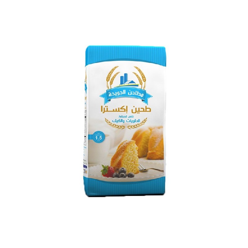 Al-Basha All-Purpose Extra Flour 1.250 kg