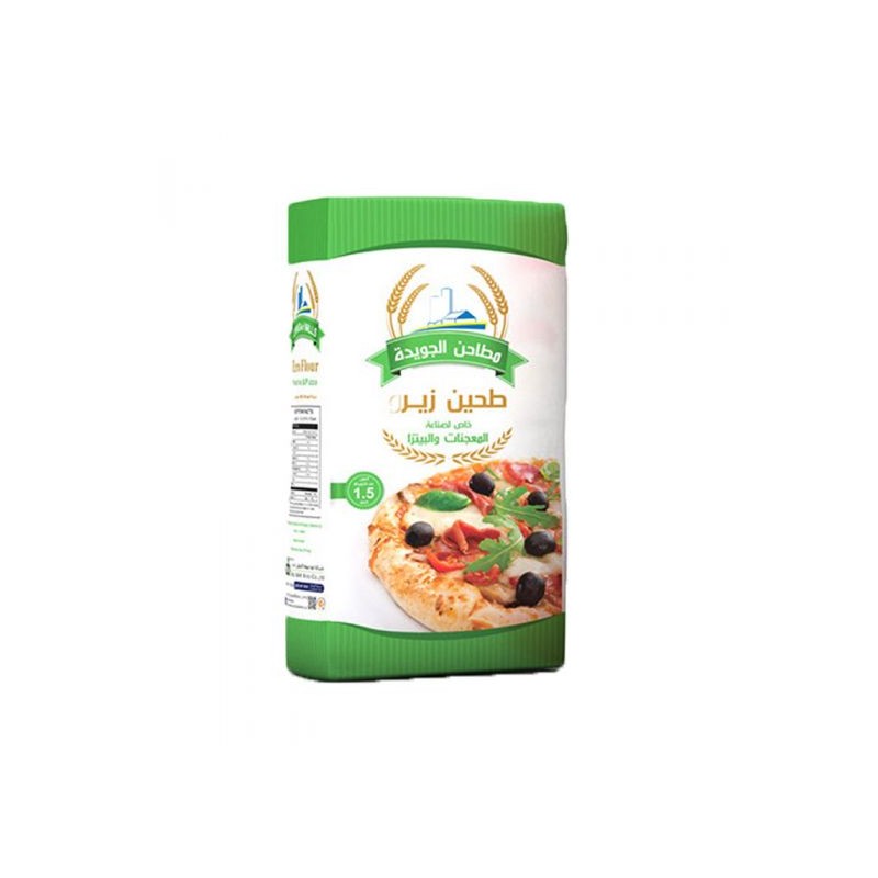 Al-Basha Zero Flour 1.250 kg
