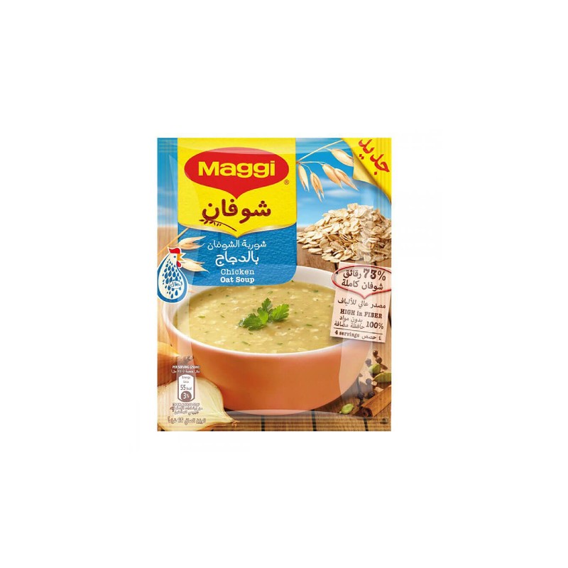 Maggi Chicken Oat Soup 65g