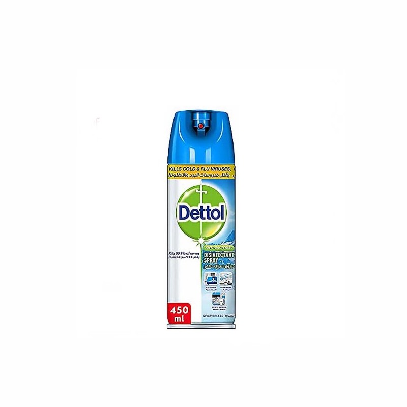 Dettol Antiseptic Spray Breeze 450ml