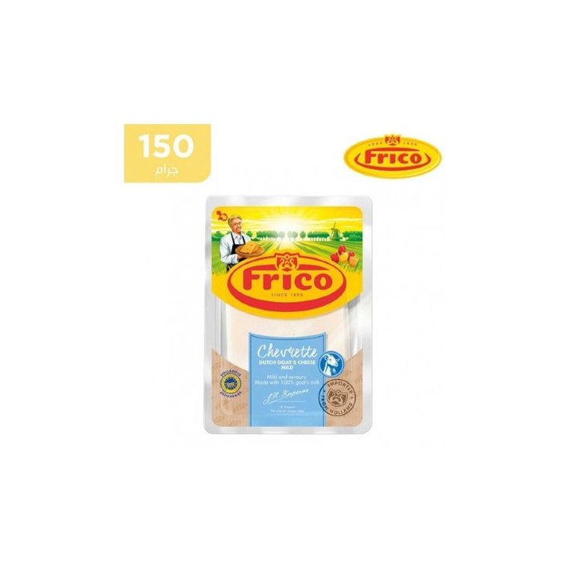 FRICO CHEESE SLICES LOW FAT 150 G