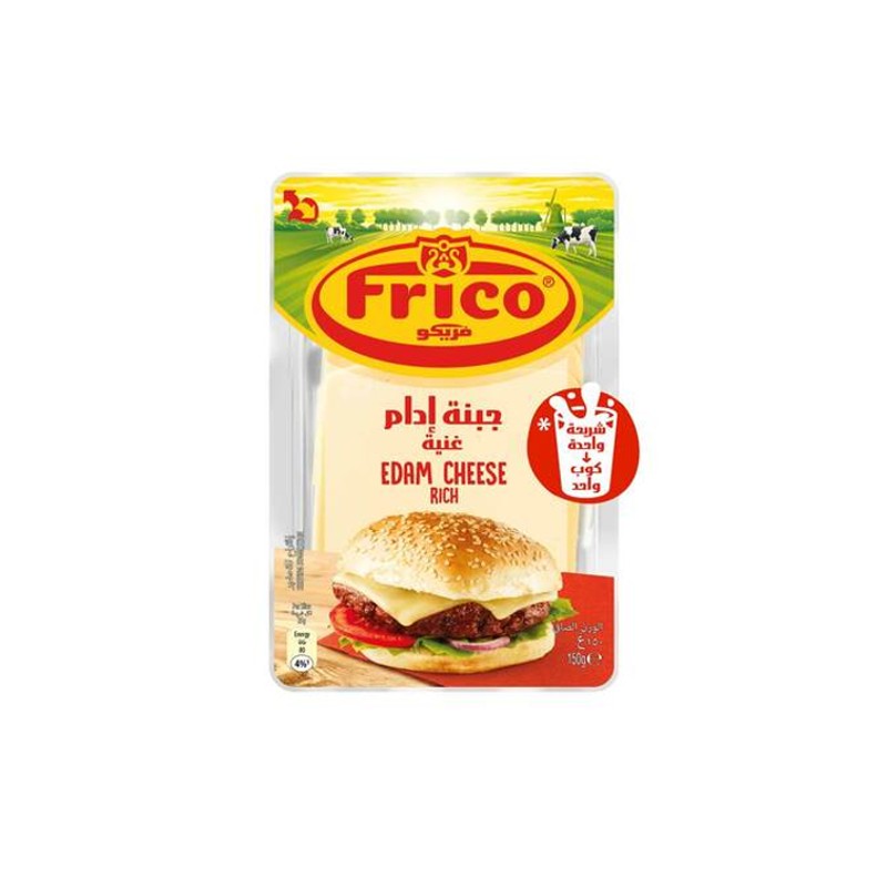 Frico Edam Cheese Slices 150 G