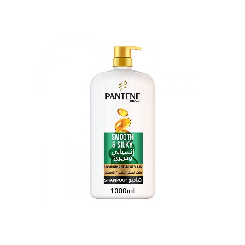 Pantene Shampoo For Smooth And Silky Hair 1 Liter