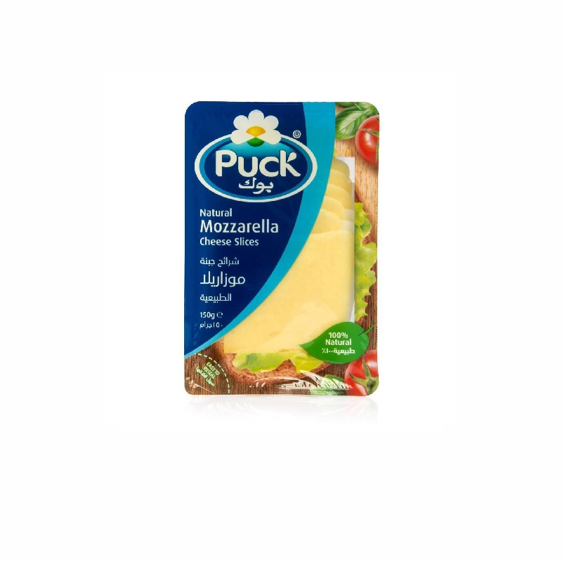 Puck sliced ​​mozzarella cheese 150 g