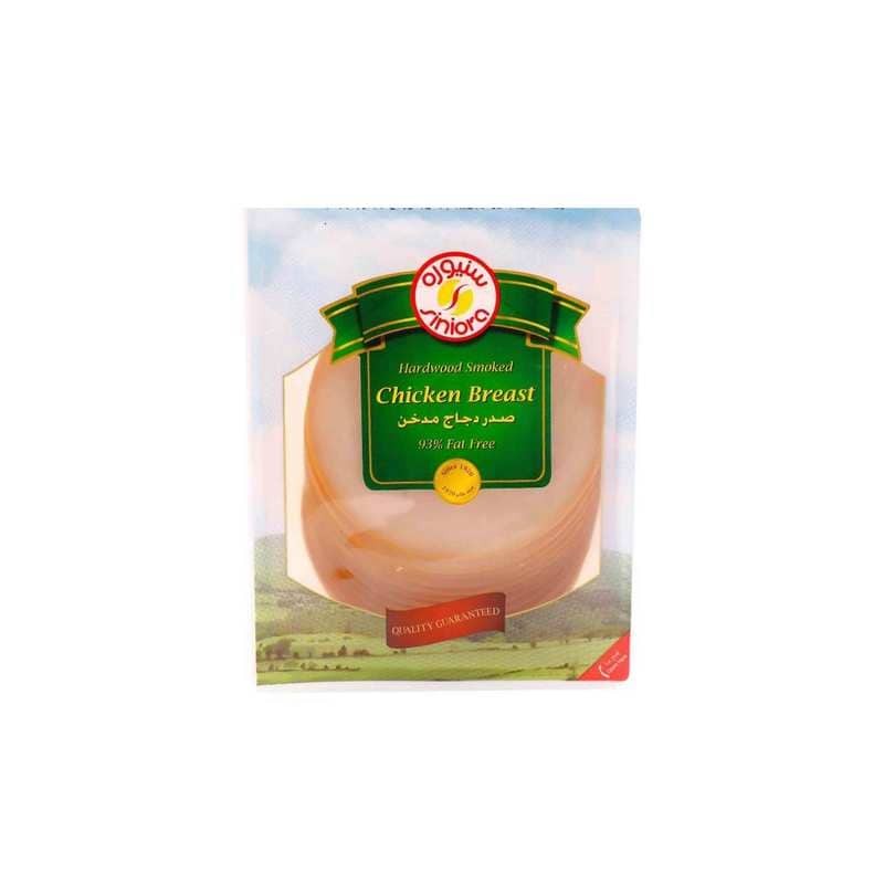 Siniora Smoked Chicken Breast Slices 200 G