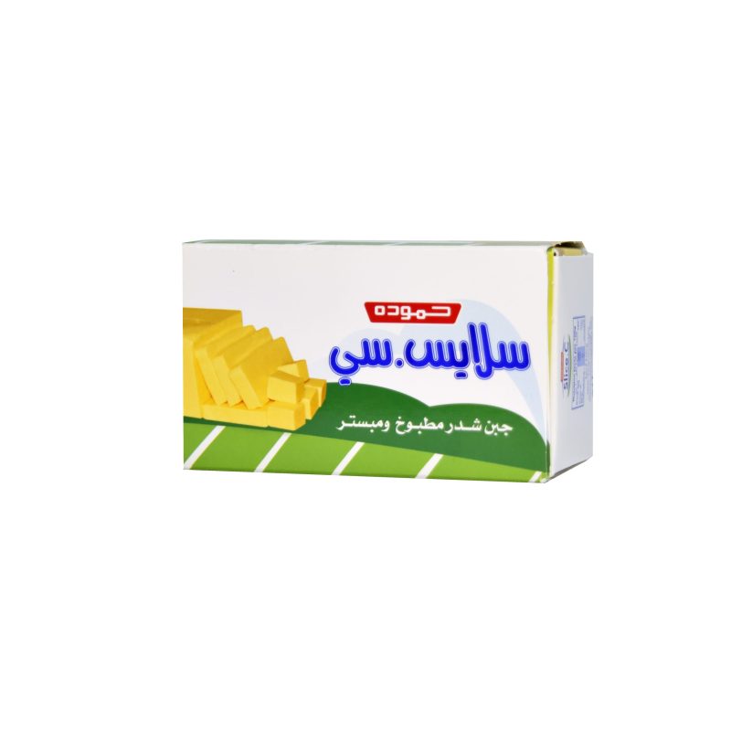 Hammouda Slice C Cheddar Cheese, Processed and Pasteurized 200 g