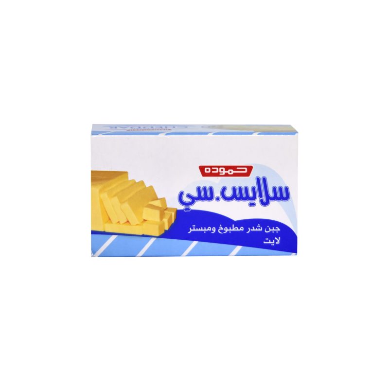 Hammouda Slice C Cheddar Cheese Processed Light Pasteurized 200 g