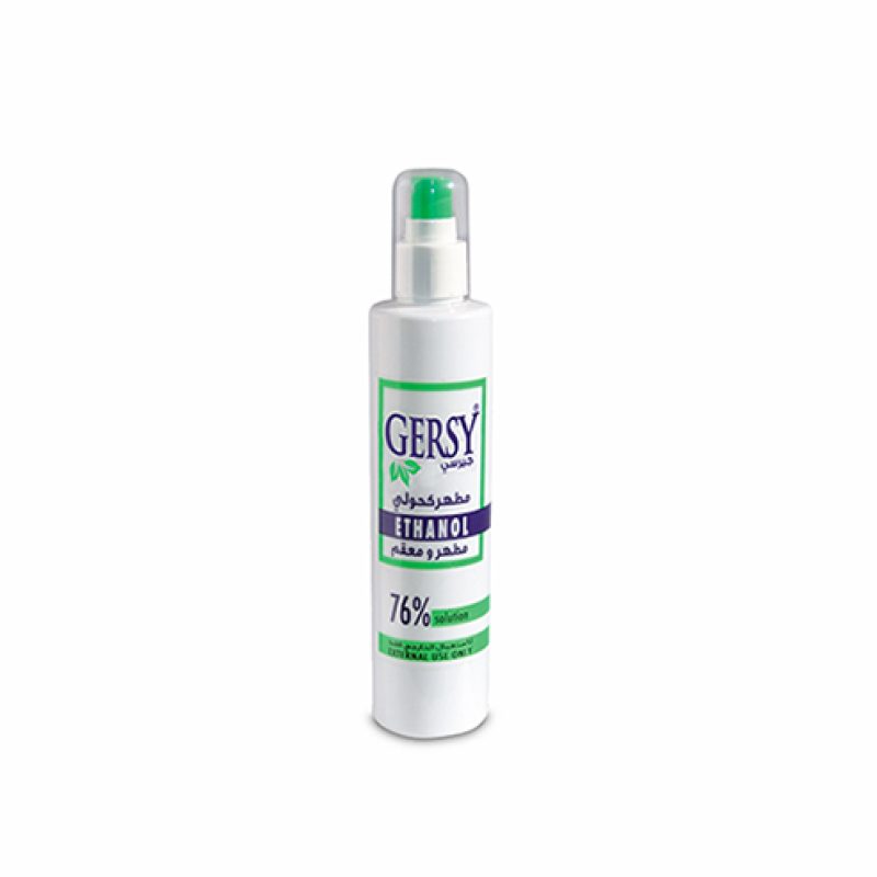 Gersy antiseptic and disinfectant alcohol spray 250 ml