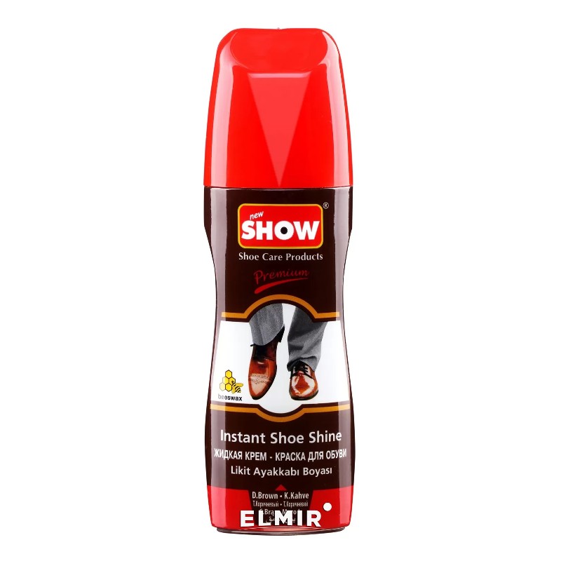 Liquid Instant Shoe Shine – Brown 75 Ml