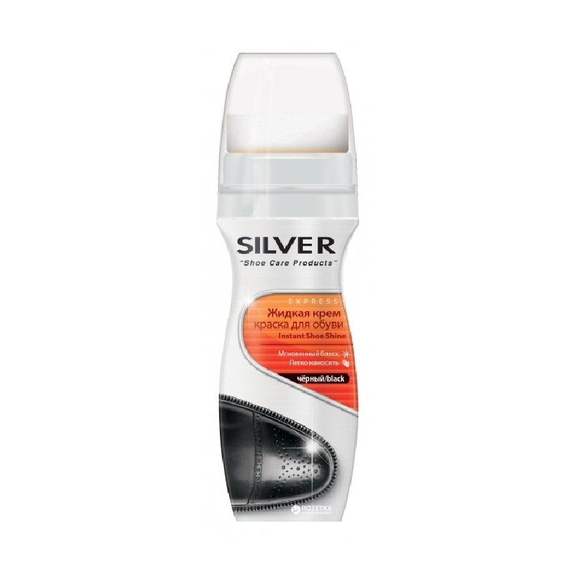 Silver Liquid Instant Shoe Shine – Black 75 Ml