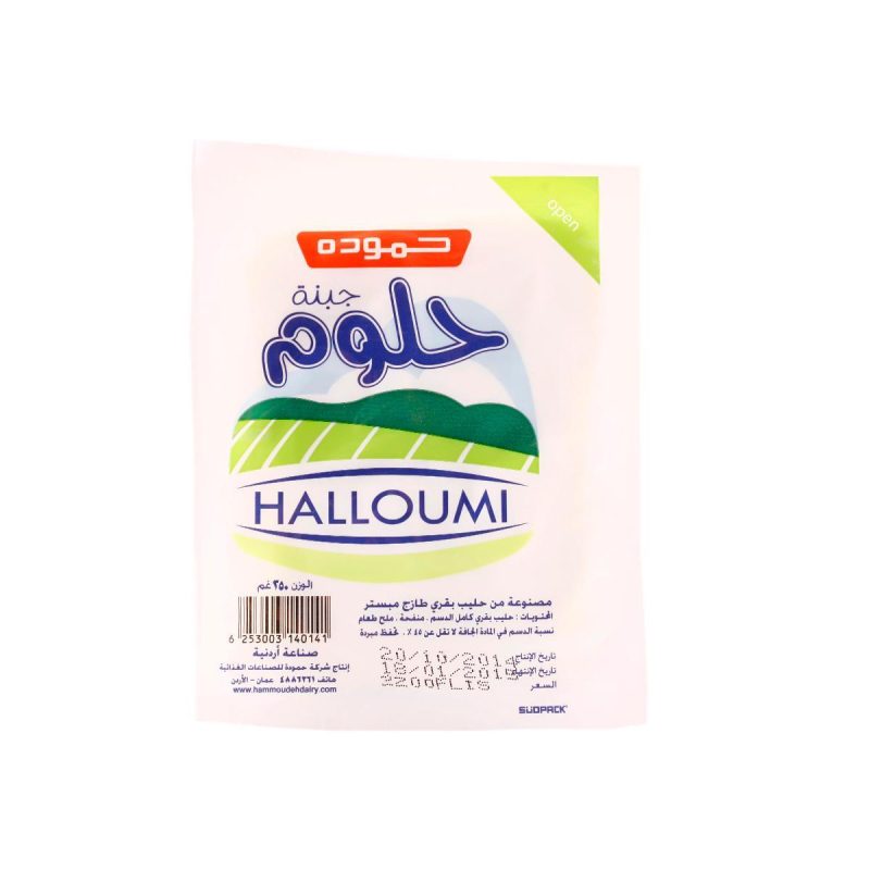 Hammoudeh halloumi cheese 250 g