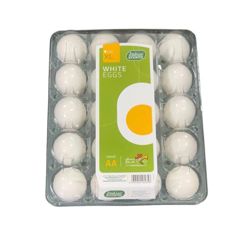 Sinokrot Fresh (XLarge)Eggs Carton Pack 20 pcs