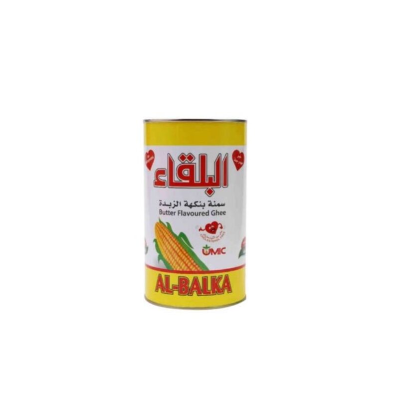 Al-Balka Ghee Butter Flavor 1.7 Kg