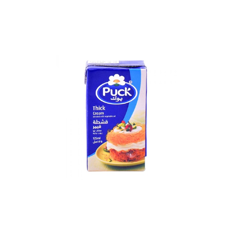 Puck Qaimar Cream 125ml * 3